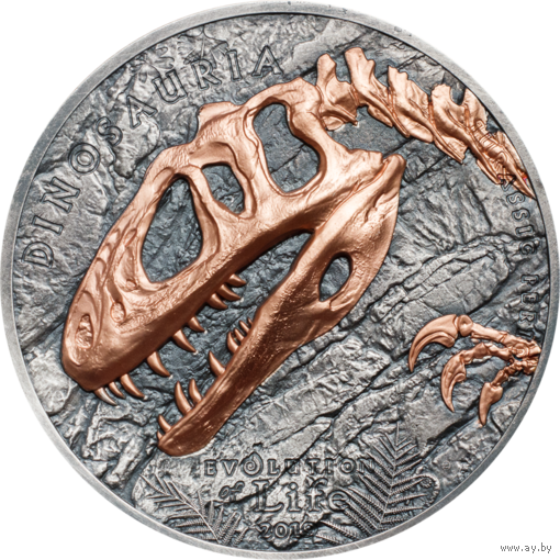 RARE Монголия 500 тугриков 2019г. "Эволюция Жизни: Динозавр. Синраптор". Монета в капсуле; подарочном футляре; сертификат; коробка. СЕРЕБРО 31,10гр.(1 oz).