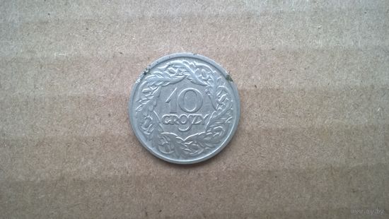 Польша 10 грошей, 1923г. (D-62)