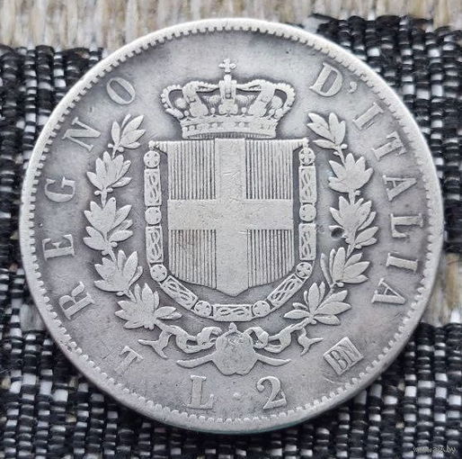 Италия 2 лиры 1863 года. Серебро! Сторгуй за свою цену, предложи обмен! Y70