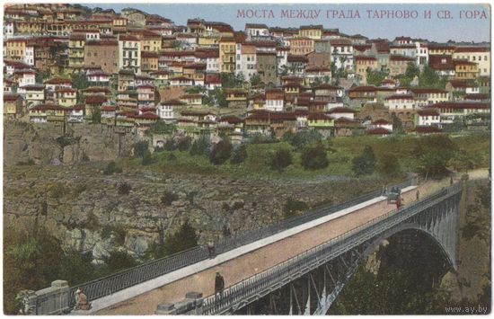 Распродажа коллекции открыток с видами мостов