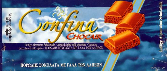 Упаковка шоколада Confina Германия 2001