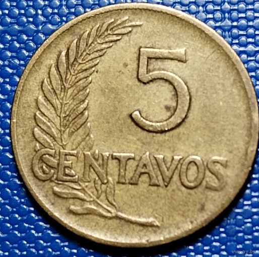 Перу 5 сентаво 1960 г.