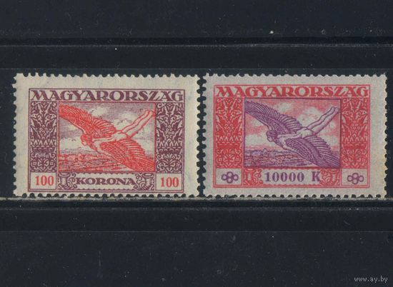 Венгрия Кор Авиа 1924 Икар над Будапештом #383,388**
