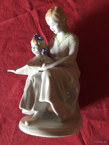 Первая книга  полонне