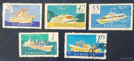 Румыния 1961 История флота, туризм, наклейки 5 из 6.