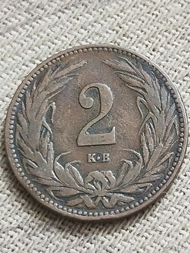 Распродажа - 2 филлера 1908г "К.В".,Венгрия,ФРАНЦ ИОСИФ 1