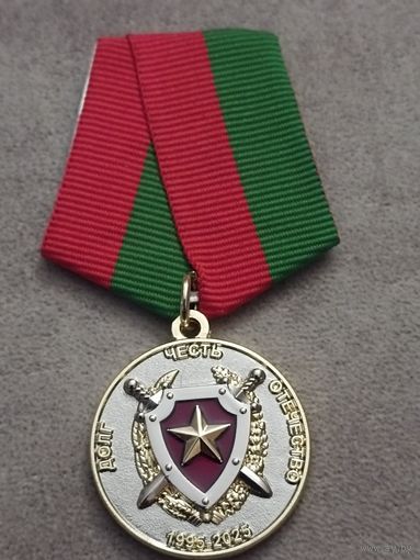 30 лет образования КООП ВВ МВД