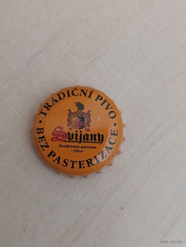 Крышки - пробки ( Чехия )