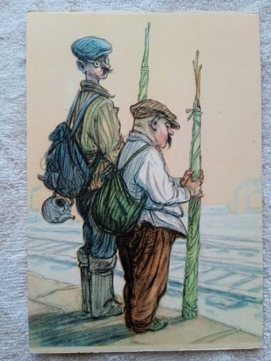 1956. Семенов. На рыбалку