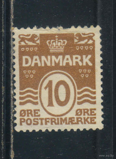 Дания 1930 Номинал с треугольниками Стандарт #184*