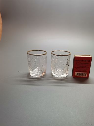 Рюмка (одним лотом)