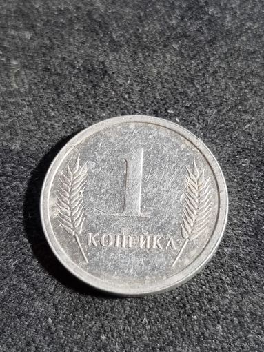 Приднестровье 1 копейка 2000