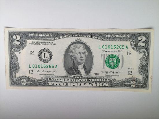 США 2 UNC c рубля