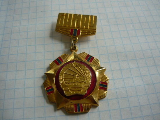 Монголия. т.м