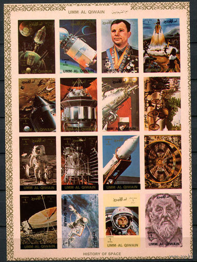 Умм-эль-Кайвайн - 1972 - История освоения космоса - [Mi. 1066B-1081B] - полная серия - 16 марок. MNH.  (Лот 234AL)