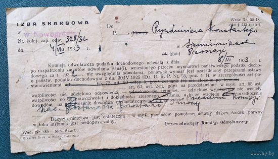 Налоговый документ(?). Польша. Зап.Беларусь. Новогрудское воеводство. 1933 г.