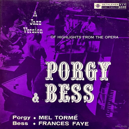 George Gershwin – Porgy & Bess, LP 1959