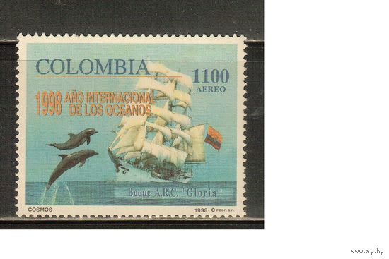 Колумбия-1998(Мих.2089) , **  , Морская  Фауна, Дельфины , Парусник(одиночка)