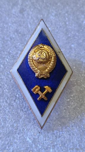 Знак значок ромб технический ВУЗ СССР