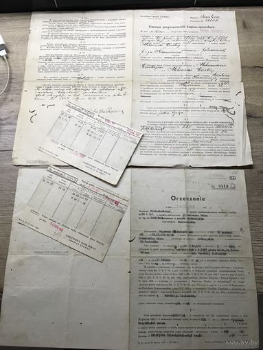 Документы.1935-37г.