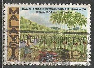 Малайзия. 1-й план развития страны. С/хозяйство. 1966г. Mi#36.