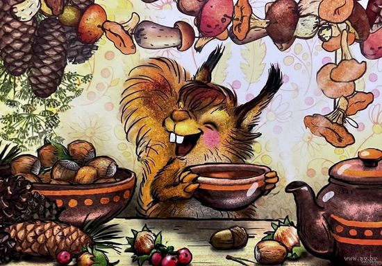 Открытка чистая 10х15 см. Художница Рина Зенюк