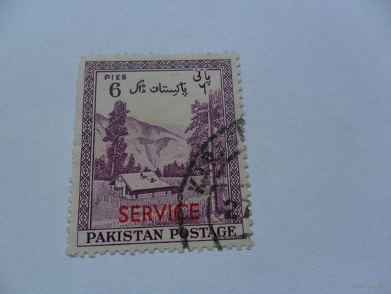 Пакистан 1957г