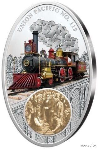 Фиджи 10 долларов 2013 ПАРОВОЗ UNION PACIFIC 119. Серебро АНТИК ВИТРАЖ Овальная ТИРАЖ 999 ШТ