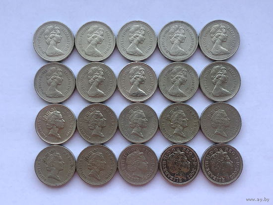 1 фунт 20 монет лотом Великобритания