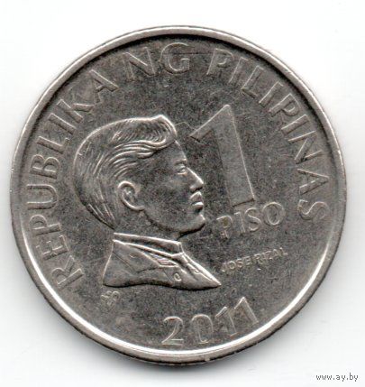 РЕСПУБЛИКА ФИЛИППИНЫ 1 ПИСО 2011