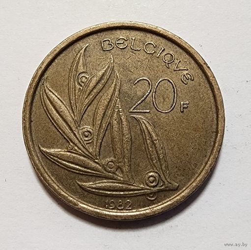 Бельгия 20 франков, 1982 Надпись на французском - 'BELGIQUE'