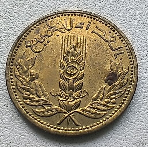 Сирия 5 пиастров, 1971 ФАО - Пшеница 3-14-18