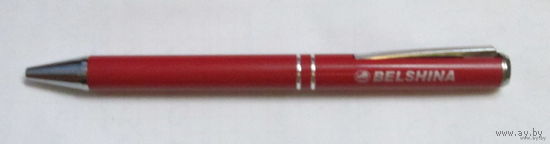 Ручка шариковая Белшина
