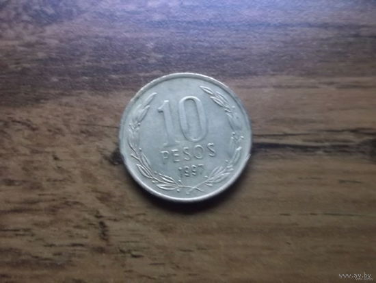 Чили 10 песо 1997