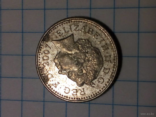 5 пенсов Великобритания 2007 год.