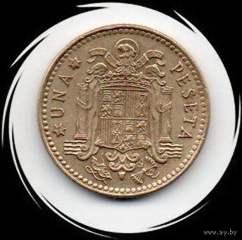 Испания. 1 песета 1975