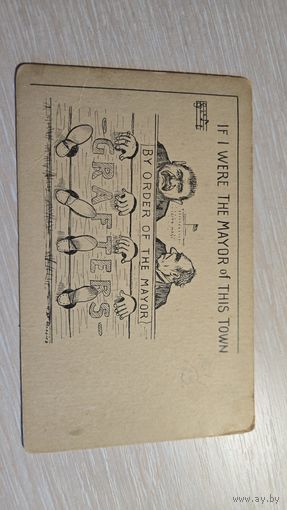 Открытка Америка/Англия 1908