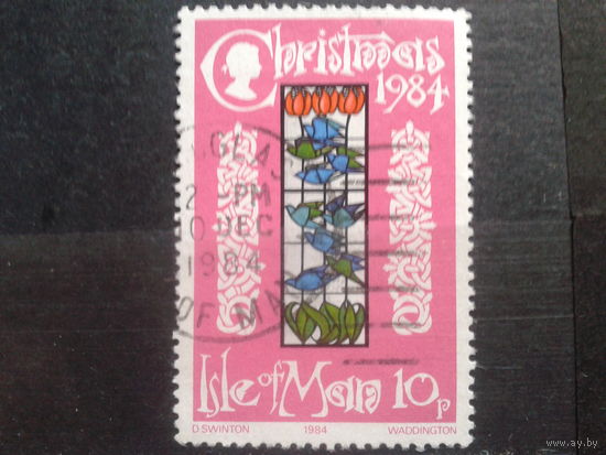 Мэн 1984 Рождество