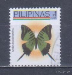 [830] Филиппины 2005. Фауна.Бабочка.1п. Гашеная марка.