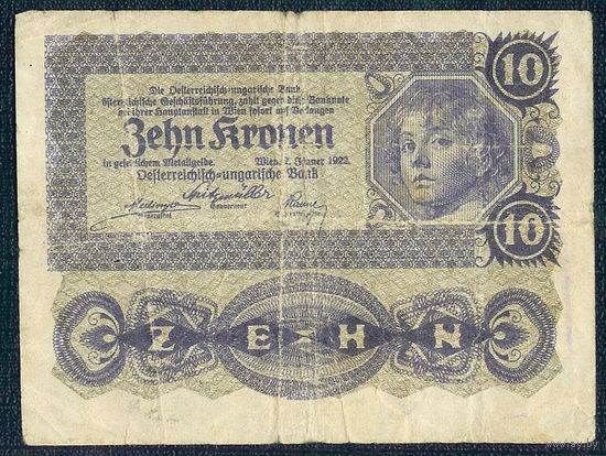 Австрия 10 крон 1922 год.