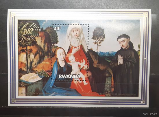 Руанда. 1982 год. Живопись. Мадонна (блок) (1204)