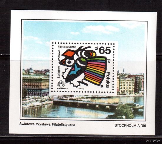 Польша-1986, (Мих.Бл.100) **, Филвыставка