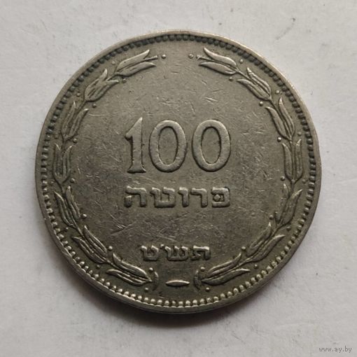 Израиль 100 прут  5709 (1949) г.