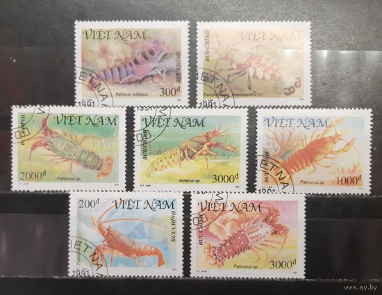 Вьетнам. 1991 год. Фауна. Раки (1270)