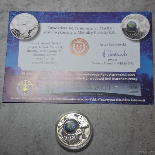 Монетовидный жетон из серии солнечная система, польский вариант серебро земля