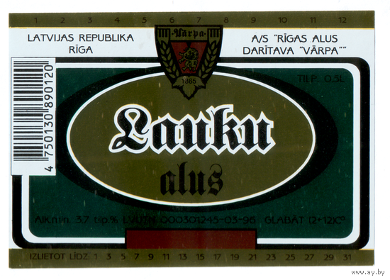Этикетка пива Lauku Латвия Ф966