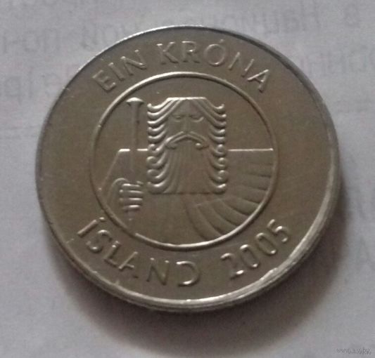 1 крона, Исландия 2005 г.
