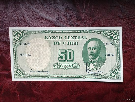 50 песо Чили. Надпечатка 5 сентесимо.