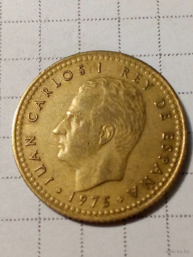 1 песета Испания 1975 год