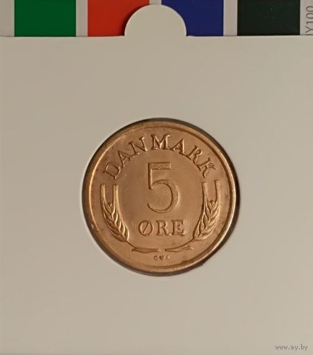 Дания 5 эре 1964 в холдере